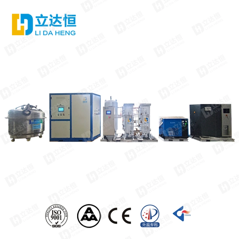 Ldh Manufacturers Supply Air Compressors and Liquefiers and to a Full Set of Equipment Liquid Nitrogen Generators